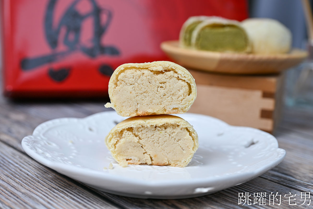 [花蓮伴手禮推薦]豐興餅舖-台灣必吃月餅! 百年傳承手工揉桿27層餅皮，入口極致柔軟，柚花茶入餅香氣濃郁!