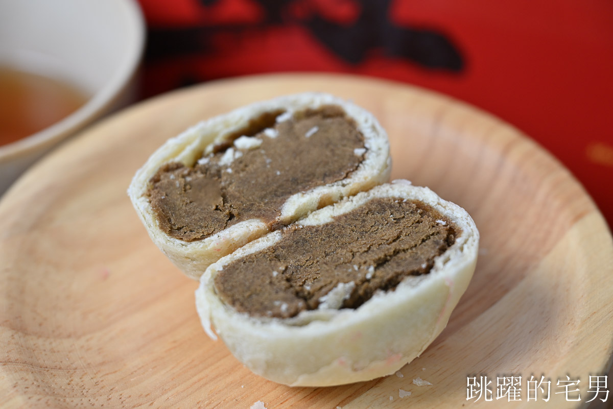 [花蓮伴手禮推薦]豐興餅舖-台灣必吃月餅! 百年傳承手工揉桿27層餅皮，入口極致柔軟，柚花茶入餅香氣濃郁!