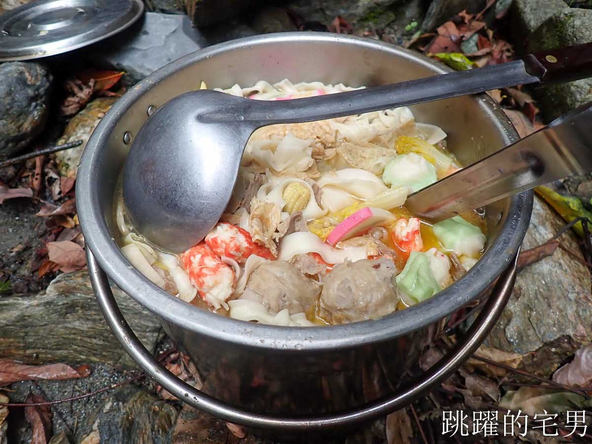 [宜蘭溯溪推薦]狂人出動Outdoor Maniac-親近絕美大自然，安全戲水超開心，休閒親子溯溪，台灣溯溪公司推薦