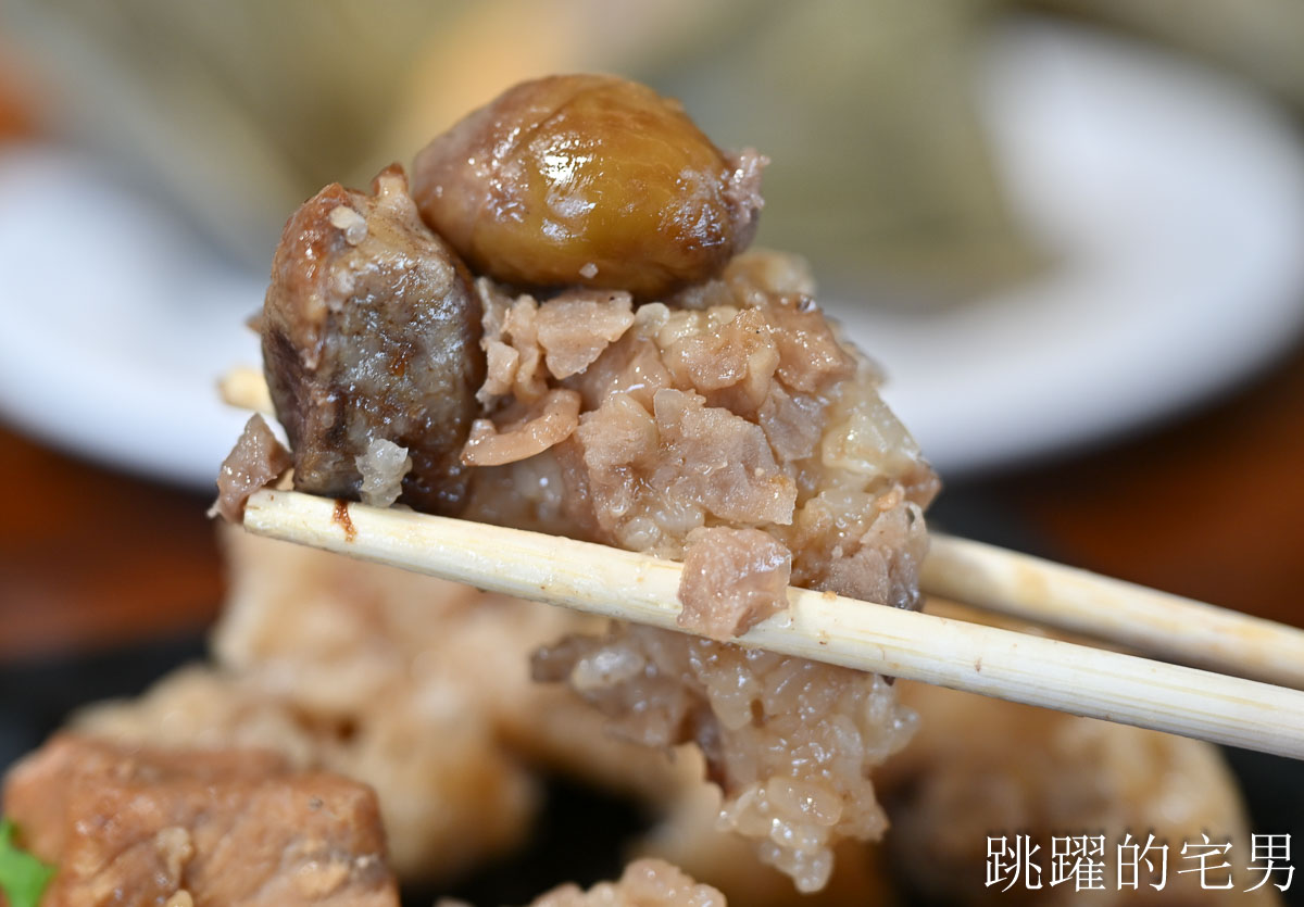 [端午節粽子推薦]吉鄉好粽-50年花蓮粽子老店上國宴酒會還出口海外!  鹼粽、粿粽、北部粽、南部粽、東部粽通通有