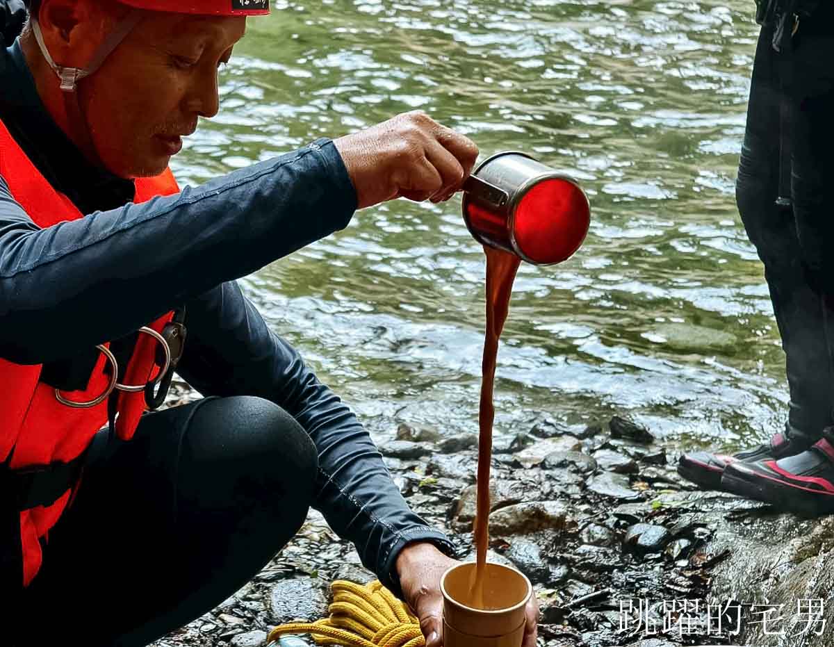 [宜蘭溯溪推薦]狂人出動Outdoor Maniac-親近絕美大自然，安全戲水超開心，休閒親子溯溪，台灣溯溪公司推薦