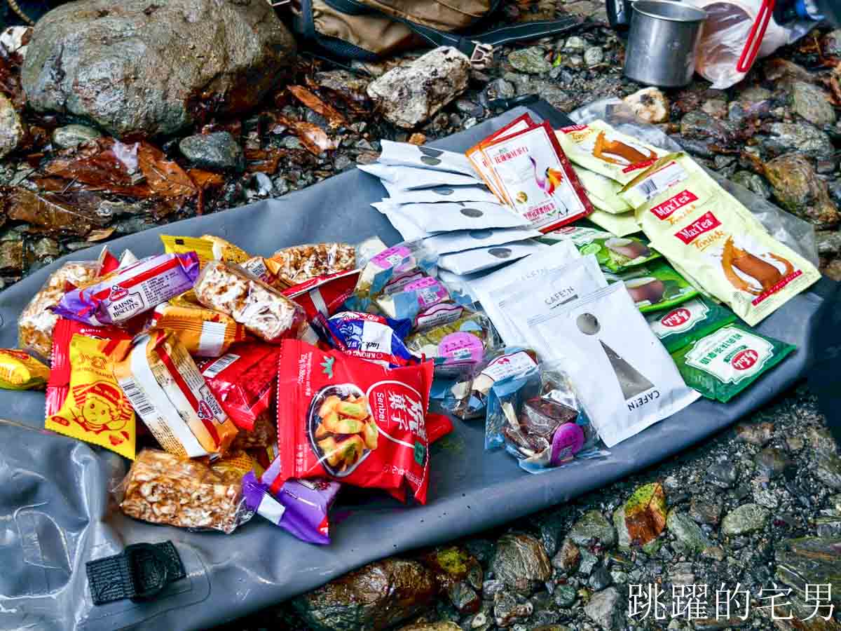 [宜蘭溯溪推薦]狂人出動Outdoor Maniac-親近絕美大自然，安全戲水超開心，休閒親子溯溪，台灣溯溪公司推薦