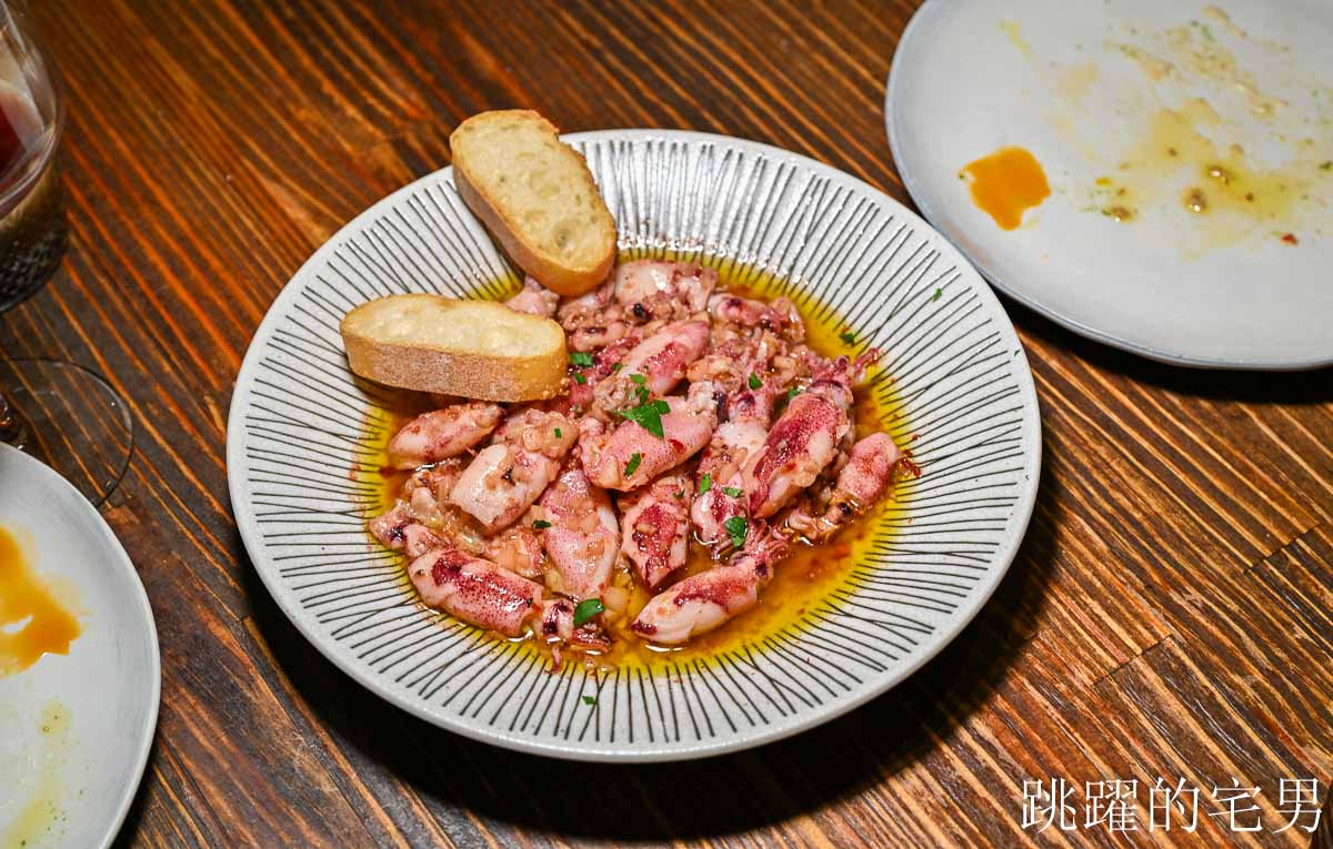 [小巨蛋美食]花滔廚房-台北餐酒館免開瓶費超佛心，墨魚燉飯、提拉米蘇太好吃了，義大利菜牛肚、雞胗竟然可以這樣做，松山餐酒館推薦