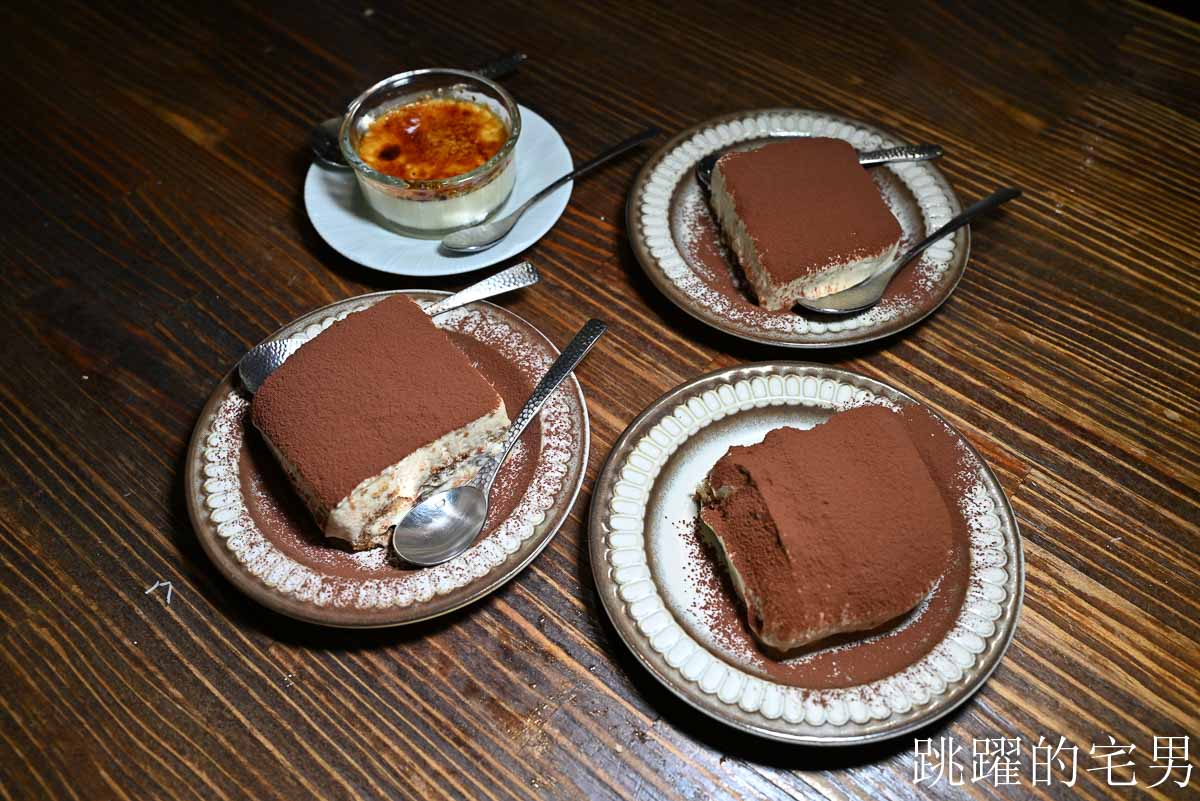 [小巨蛋美食]花滔廚房-台北餐酒館免開瓶費超佛心，墨魚燉飯、提拉米蘇太好吃了，義大利菜牛肚、雞胗竟然可以這樣做，松山餐酒館推薦