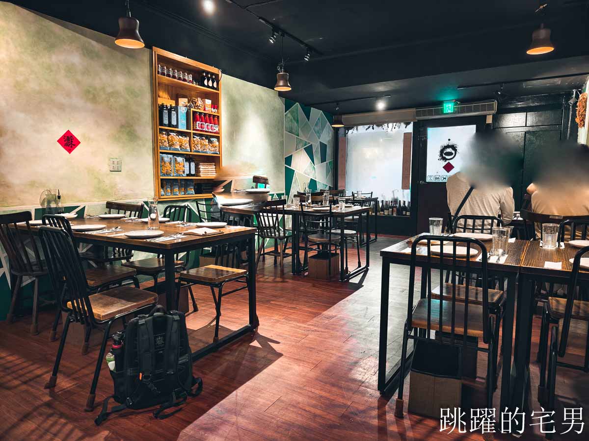 [小巨蛋美食]花滔廚房-台北餐酒館免開瓶費超佛心，墨魚燉飯、提拉米蘇太好吃了，義大利菜牛肚、雞胗竟然可以這樣做，松山餐酒館推薦