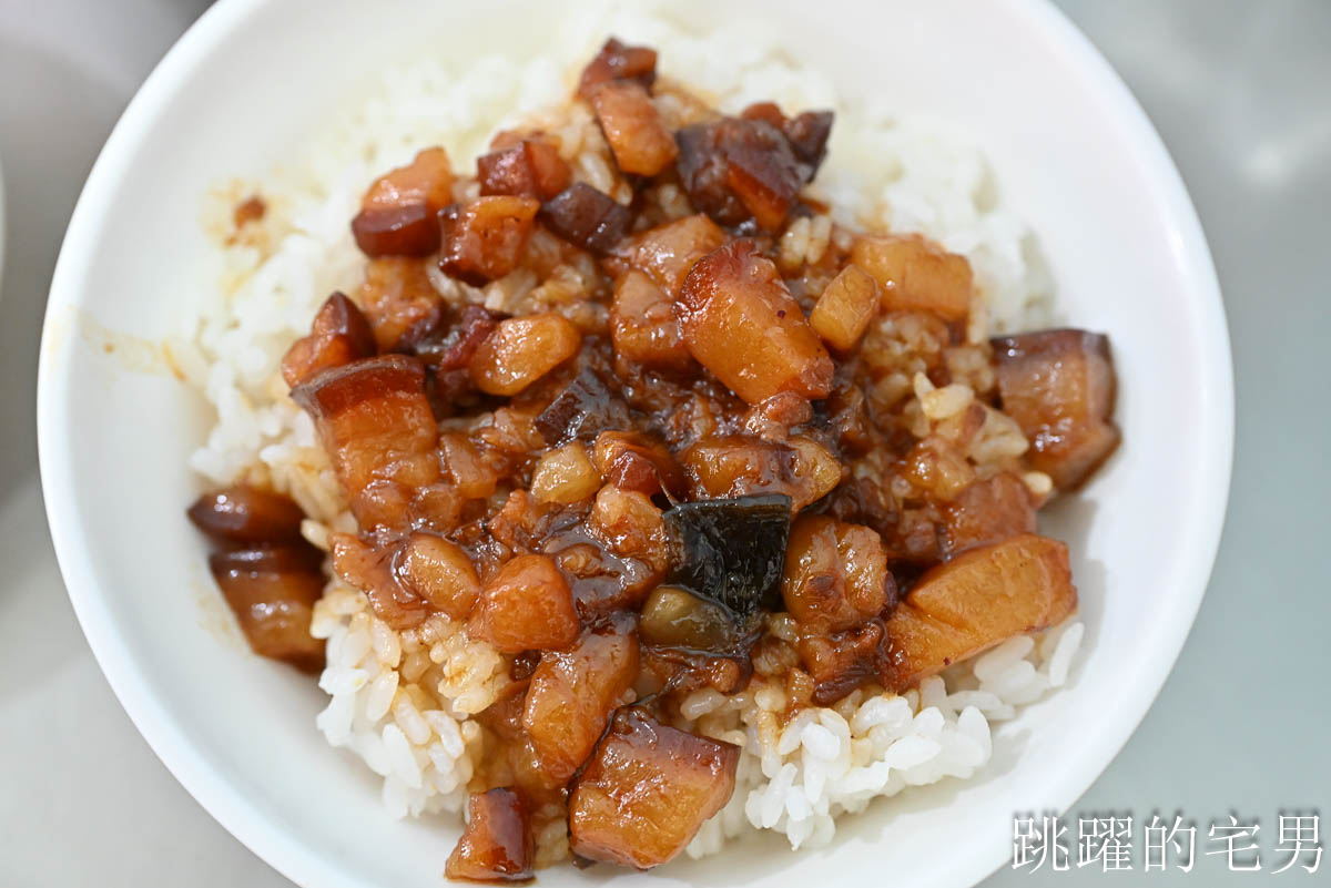 台北滷肉飯推薦「香滿園 」雙連捷運美食推薦，酸菜魯肉飯滿口膠質，大同區美食
