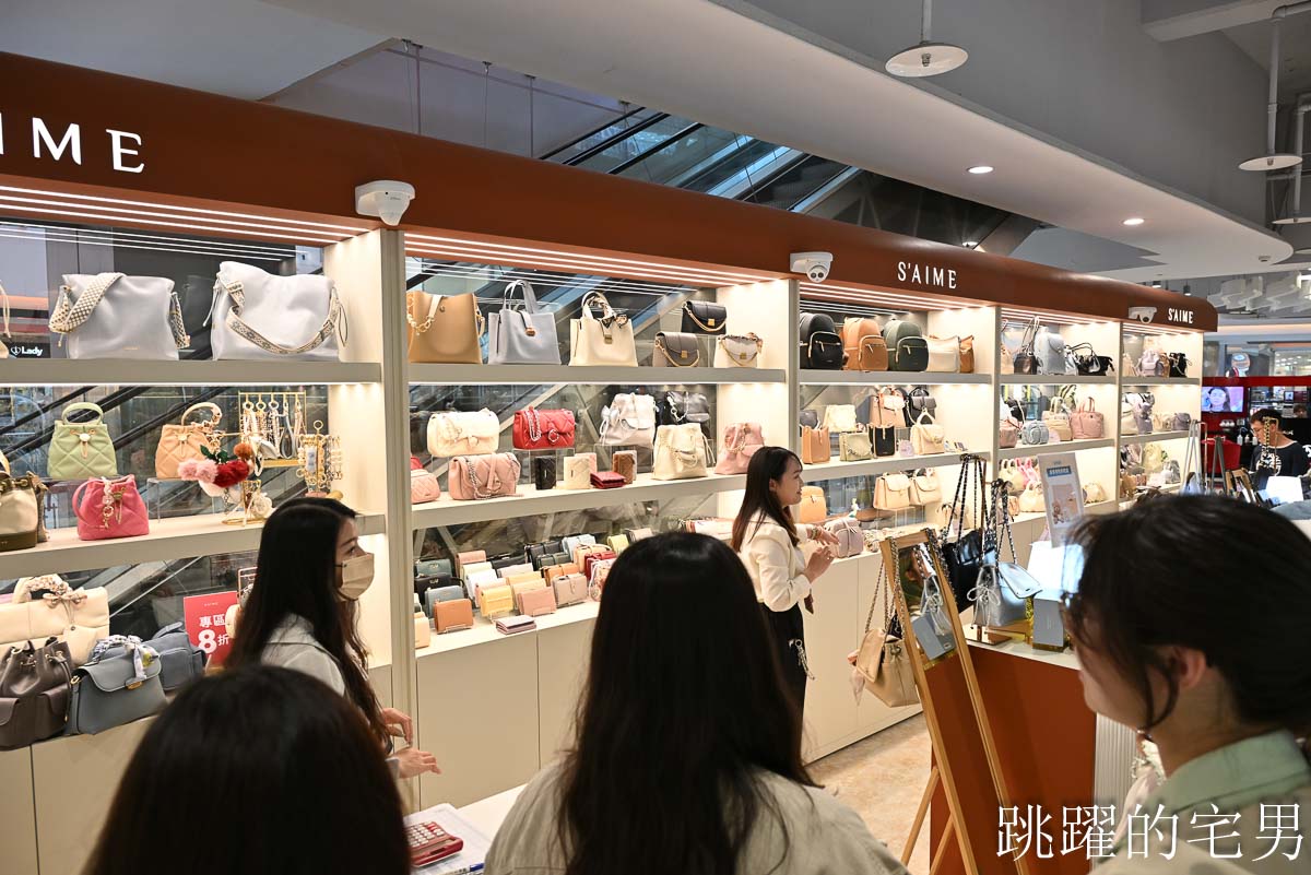 中壢大江購物中心驚喜大爆發！2025年中慶優惠資訊，打卡＋優惠＋新品牌一網打盡！讓你一進去就逛到不想出來！全年免費停車，大江才是真正的桃園之光，朋友吃飯社交最佳場所、悠遊遊逛街城