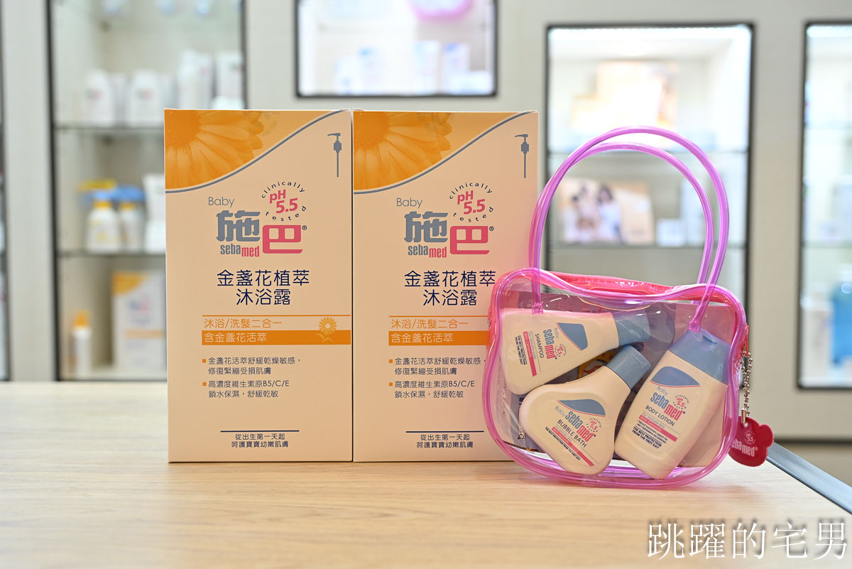 中壢大江購物中心驚喜大爆發！2025年中慶優惠資訊，打卡＋優惠＋新品牌一網打盡！讓你一進去就逛到不想出來！全年免費停車，大江才是真正的桃園之光，朋友吃飯社交最佳場所、悠遊遊逛街城