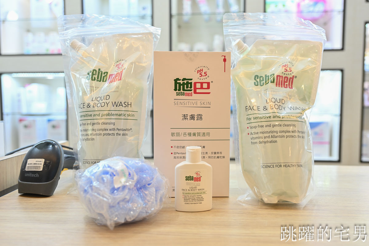 中壢大江購物中心驚喜大爆發！2025年中慶優惠資訊，打卡＋優惠＋新品牌一網打盡！讓你一進去就逛到不想出來！全年免費停車，大江才是真正的桃園之光，朋友吃飯社交最佳場所、悠遊遊逛街城