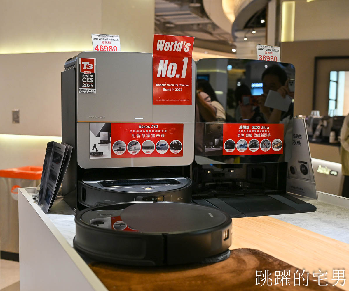 中壢大江購物中心驚喜大爆發！2025年中慶優惠資訊，打卡＋優惠＋新品牌一網打盡！讓你一進去就逛到不想出來！全年免費停車，大江才是真正的桃園之光，朋友吃飯社交最佳場所、悠遊遊逛街城