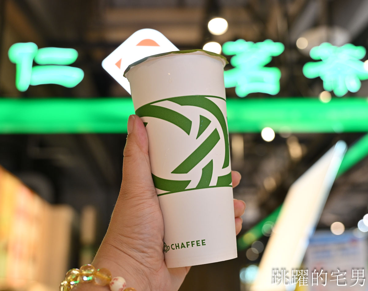 中壢大江購物中心驚喜大爆發！2025年中慶優惠資訊，打卡＋優惠＋新品牌一網打盡！讓你一進去就逛到不想出來！全年免費停車，大江才是真正的桃園之光，朋友吃飯社交最佳場所、悠遊遊逛街城