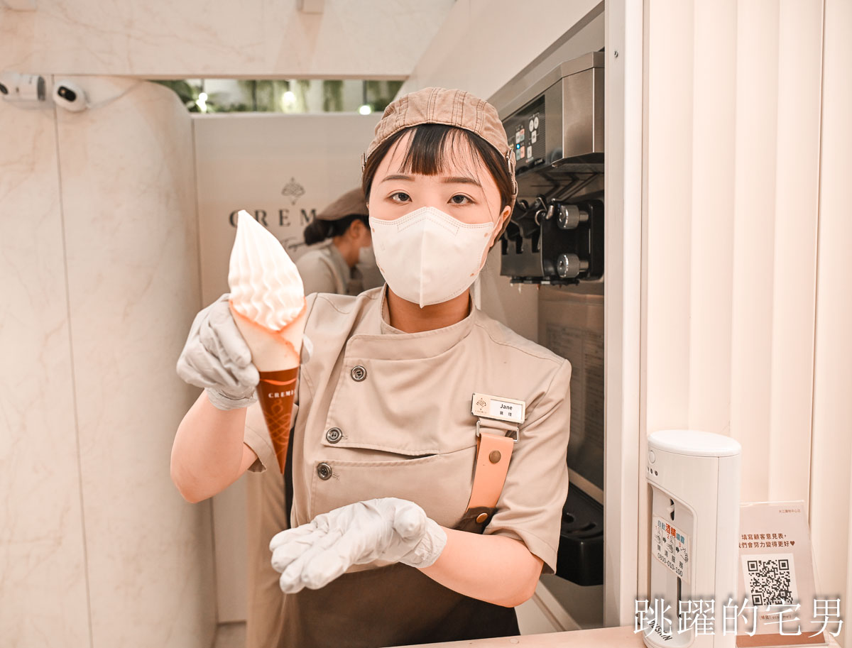中壢大江購物中心驚喜大爆發！2025年中慶優惠資訊，打卡＋優惠＋新品牌一網打盡！讓你一進去就逛到不想出來！全年免費停車，大江才是真正的桃園之光，朋友吃飯社交最佳場所、悠遊遊逛街城