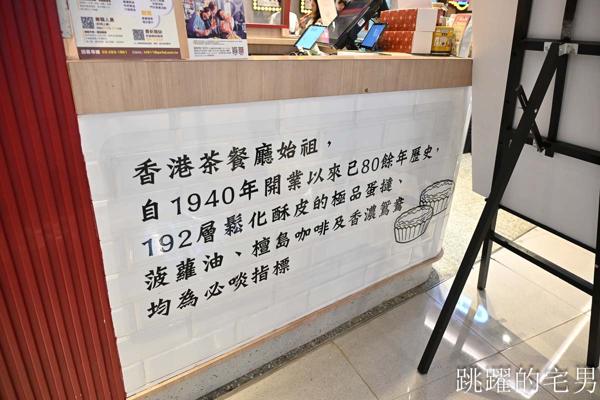中壢大江購物中心驚喜大爆發！2025年中慶優惠資訊，打卡＋優惠＋新品牌一網打盡！讓你一進去就逛到不想出來！全年免費停車，大江才是真正的桃園之光，朋友吃飯社交最佳場所、悠遊遊逛街城