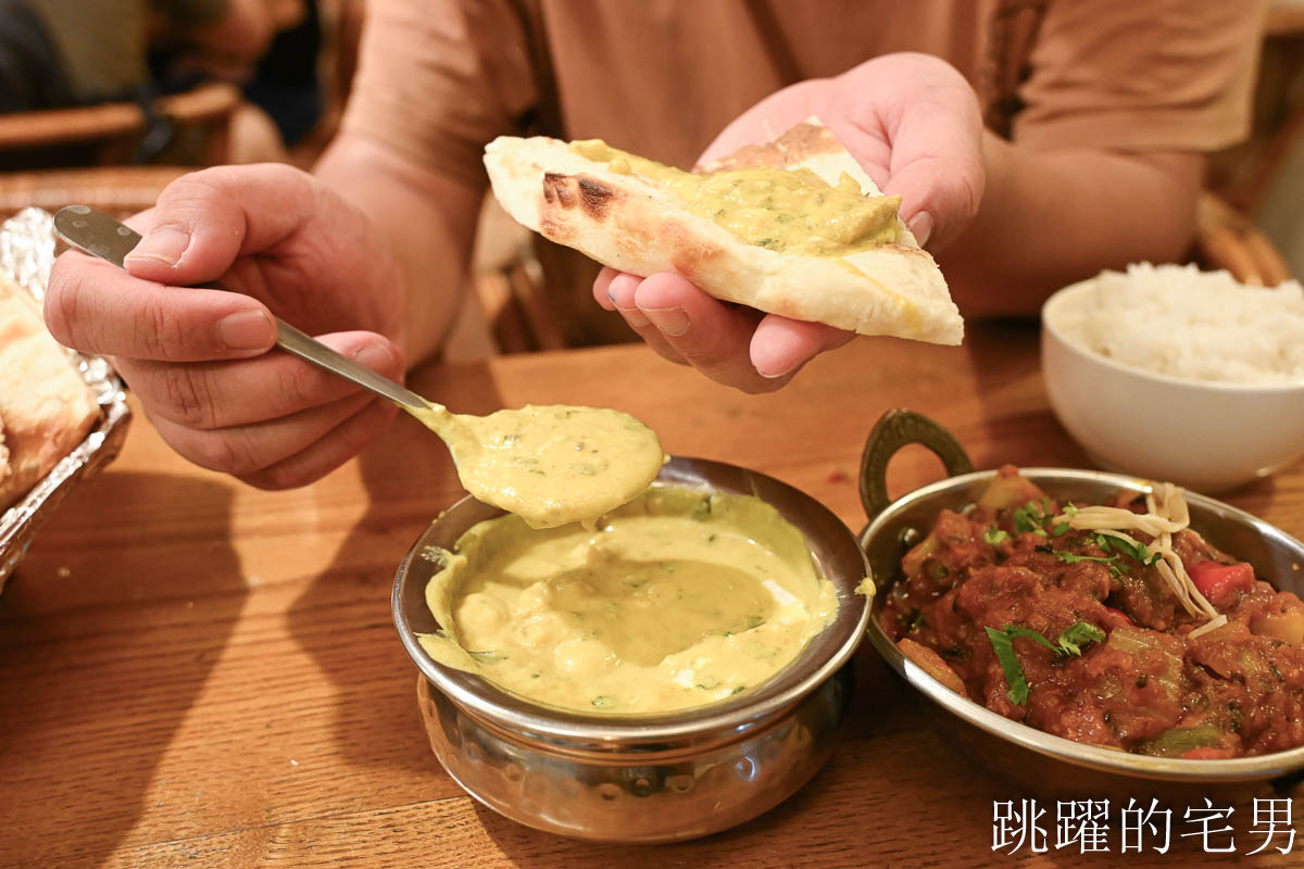 [花蓮美食]Ali的印度私房料理-經典牛肉咖哩搭配蒜味烤餅風味十足，花蓮印度咖哩