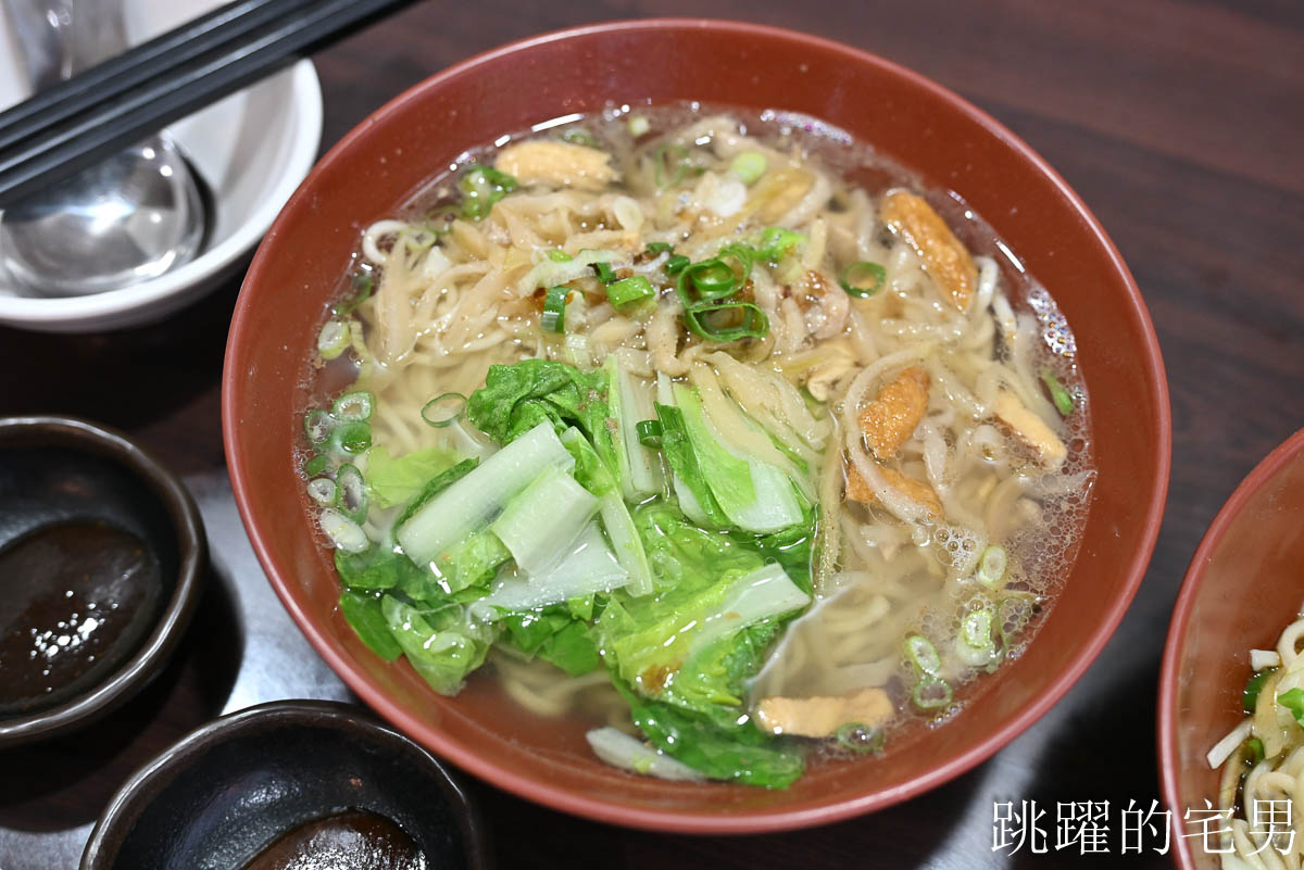 [花蓮美食]葉珍水餃-這家花蓮水餃推薦，龍鬚菜水餃現吃多汁餡飽滿，葉珍小吃