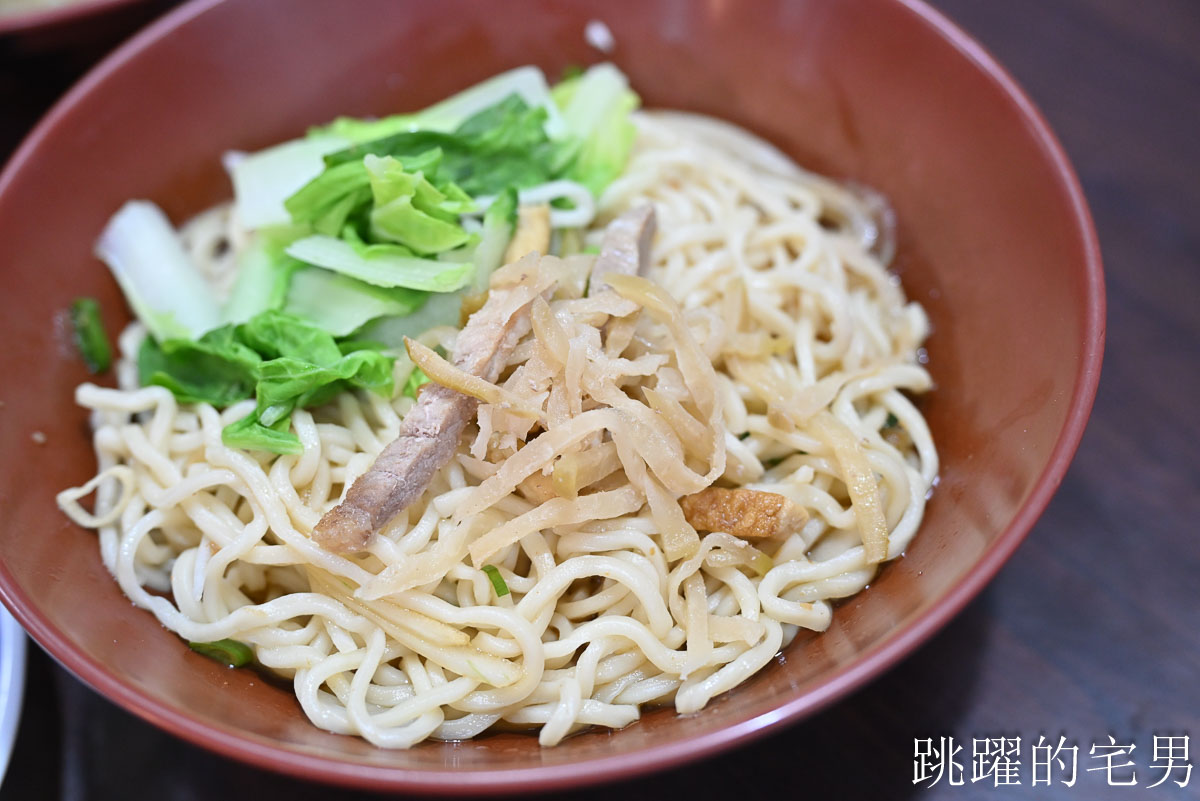 [花蓮美食]葉珍水餃-這家花蓮水餃推薦，龍鬚菜水餃現吃多汁餡飽滿，葉珍小吃