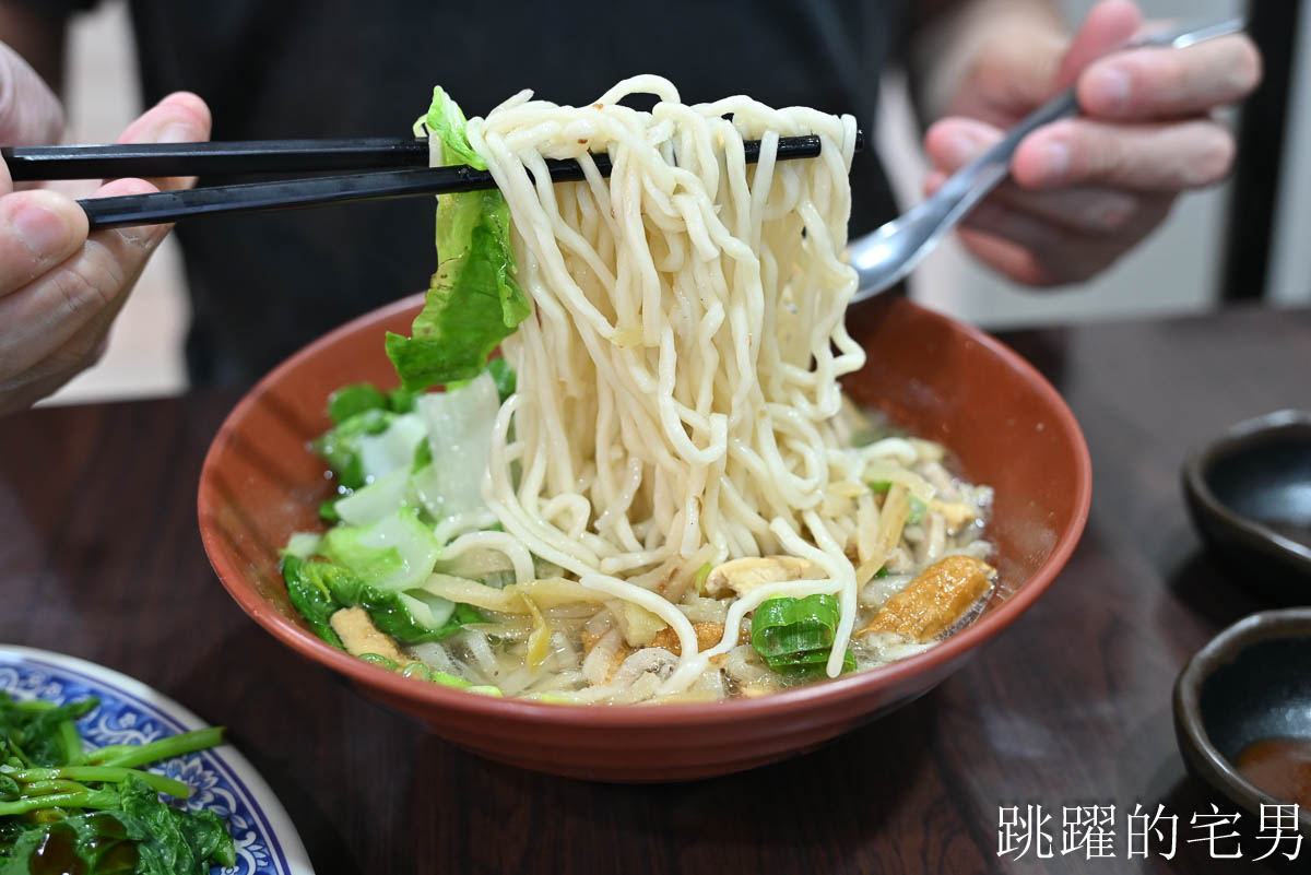 [花蓮美食]葉珍水餃-這家花蓮水餃推薦，龍鬚菜水餃現吃多汁餡飽滿，葉珍小吃
