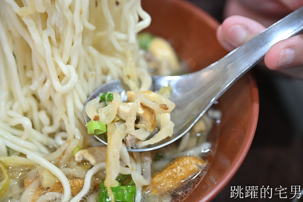 [花蓮美食]葉珍水餃-這家花蓮水餃推薦，龍鬚菜水餃現吃多汁餡飽滿，葉珍小吃