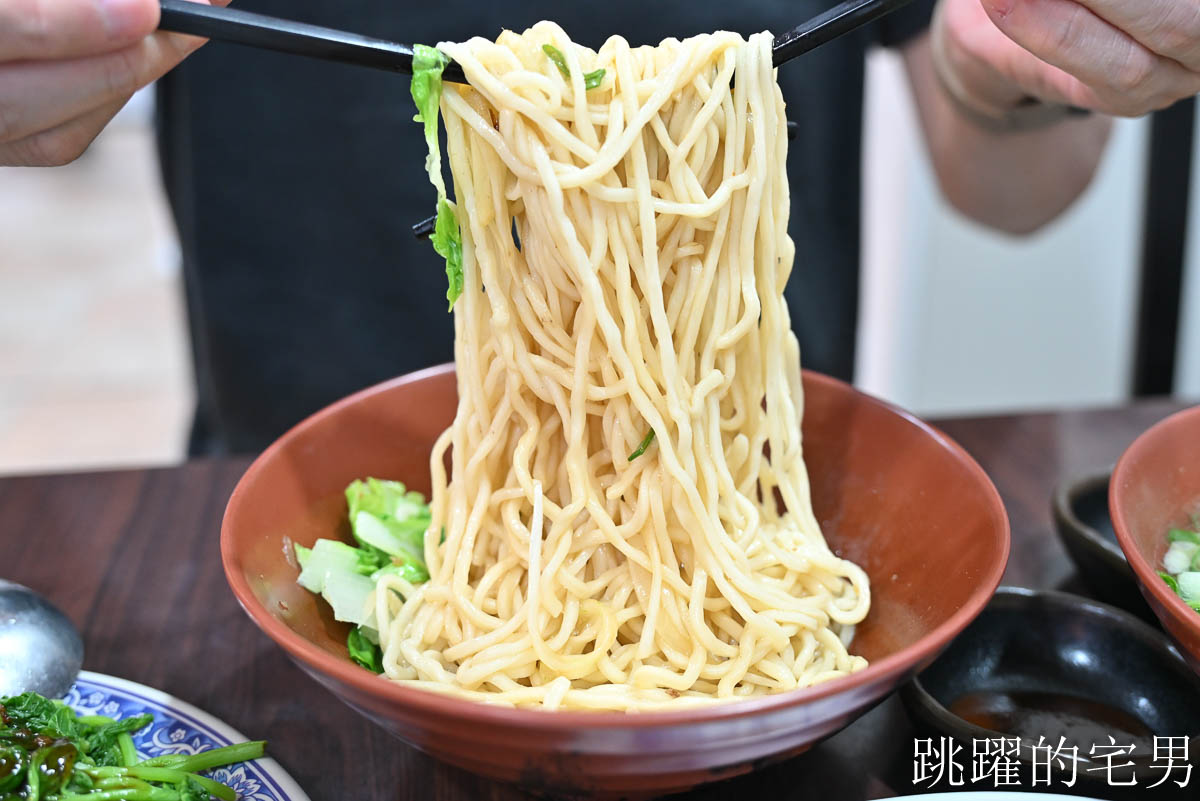 [花蓮美食]葉珍水餃-這家花蓮水餃推薦，龍鬚菜水餃現吃多汁餡飽滿，葉珍小吃