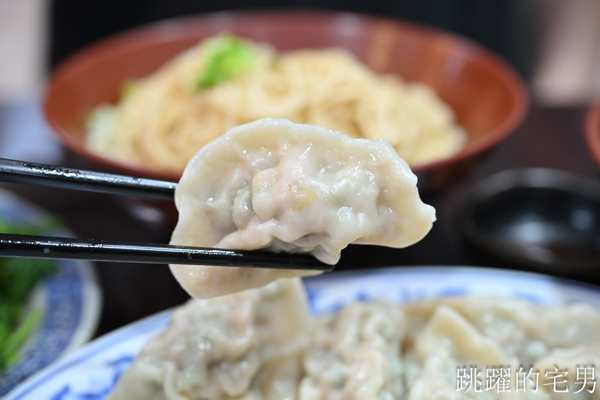 [花蓮美食]葉珍水餃-這家花蓮水餃推薦，龍鬚菜水餃現吃多汁餡飽滿，葉珍小吃