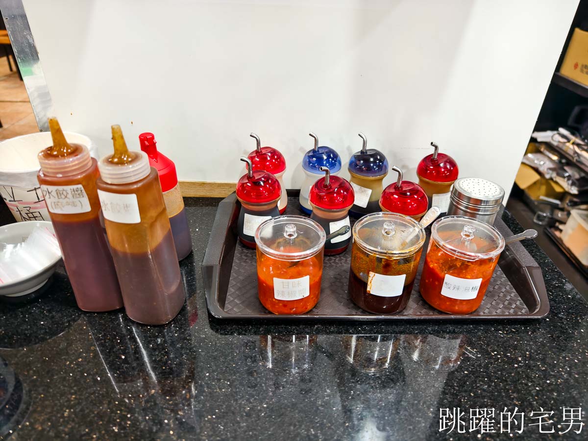 [花蓮美食]葉珍水餃-這家花蓮水餃推薦，龍鬚菜水餃現吃多汁餡飽滿，葉珍小吃