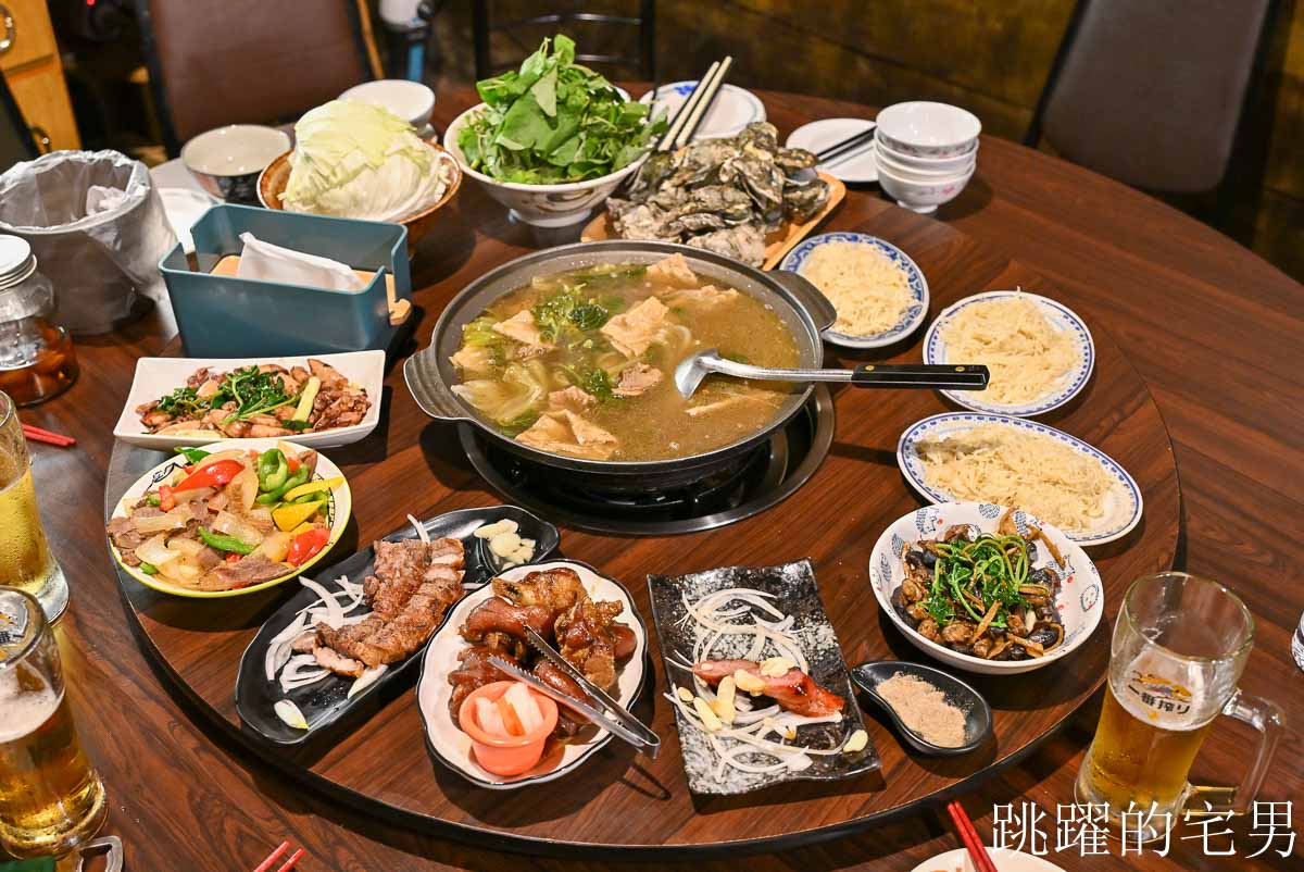 網站近期文章：[花蓮美食]八大戶燒烤-花蓮熱炒還有羊肉爐，原住民咪咪飯很喜歡