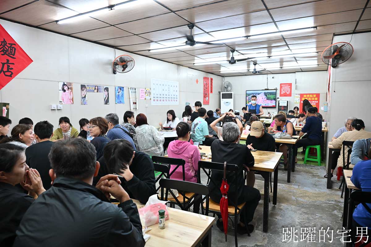 [花蓮吉安美食][影片]慶豐麵店-這家獨特煙燻小菜太美味! 必吃三角肉、豬尾巴、豬肝! 花蓮美食推薦 花蓮VLOG