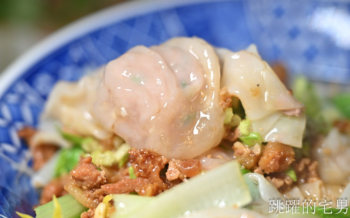 [花蓮吉安美食][影片]慶豐麵店-這家獨特煙燻小菜太美味! 必吃三角肉、豬尾巴、豬肝! 花蓮美食推薦 花蓮VLOG