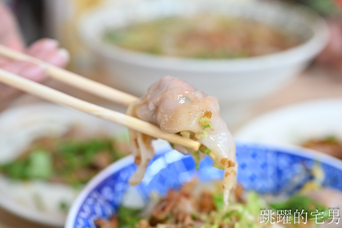 [花蓮吉安美食][影片]慶豐麵店-這家獨特煙燻小菜太美味! 必吃三角肉、豬尾巴、豬肝! 花蓮美食推薦 花蓮VLOG