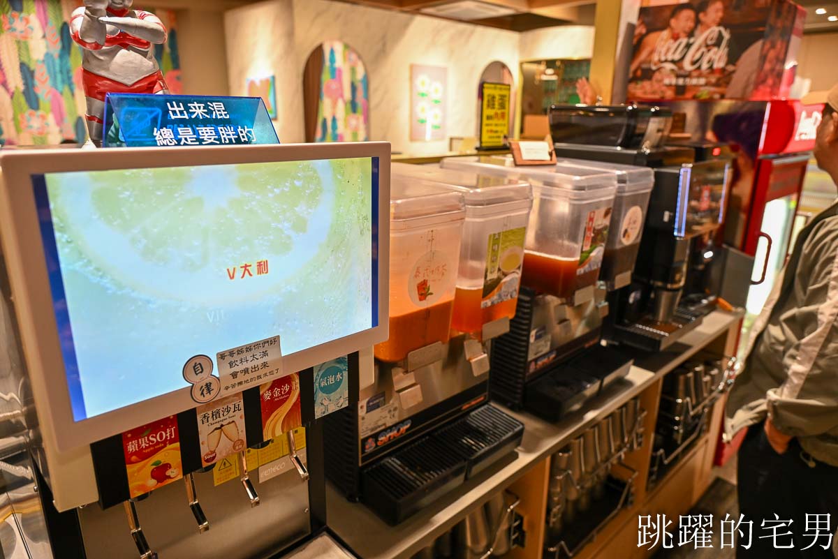[花蓮美食]火鍋世家花蓮國聯店-必吃新鮮海鮮鍋，滿滿的蝦子超級爽，雞蛋、自助吧免費取用，花蓮火鍋推薦