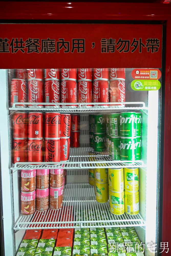 [花蓮美食]火鍋世家花蓮國聯店-必吃新鮮海鮮鍋，滿滿的蝦子超級爽，雞蛋、自助吧免費取用，花蓮火鍋推薦