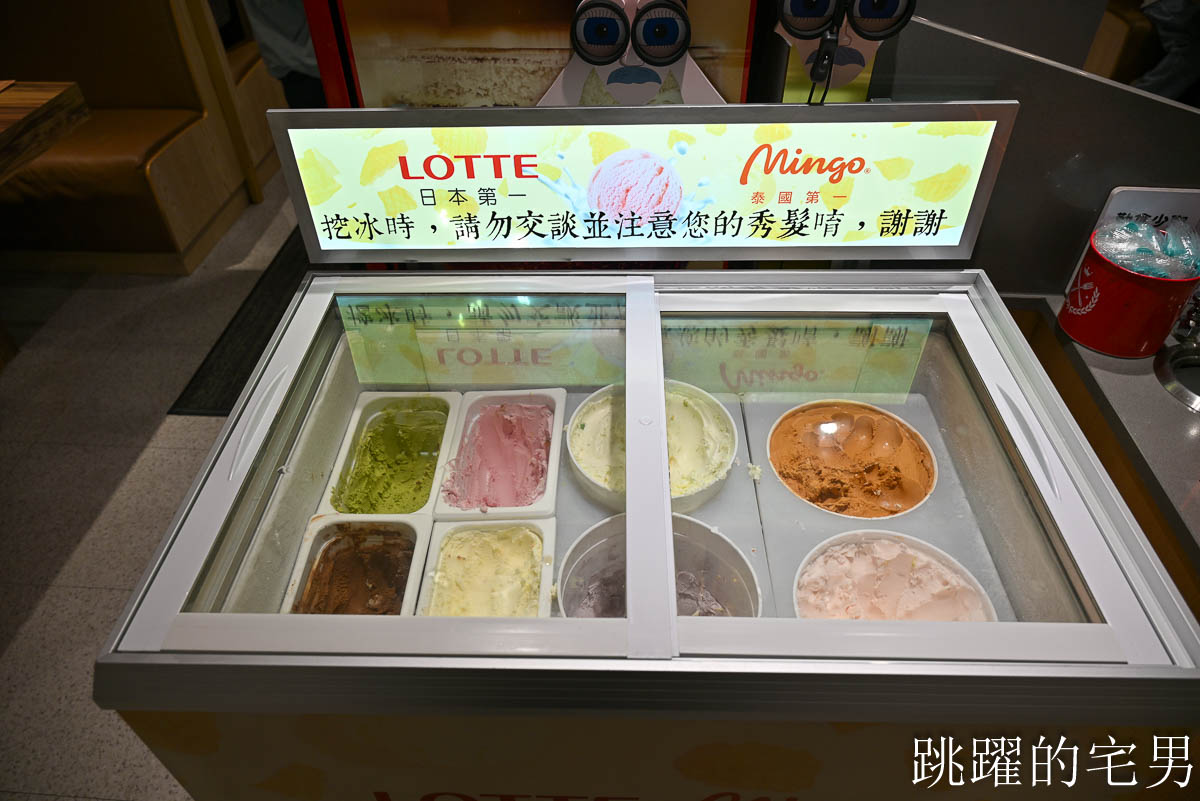 [花蓮美食]火鍋世家花蓮國聯店-必吃新鮮海鮮鍋，滿滿的蝦子超級爽，雞蛋、自助吧免費取用，花蓮火鍋推薦