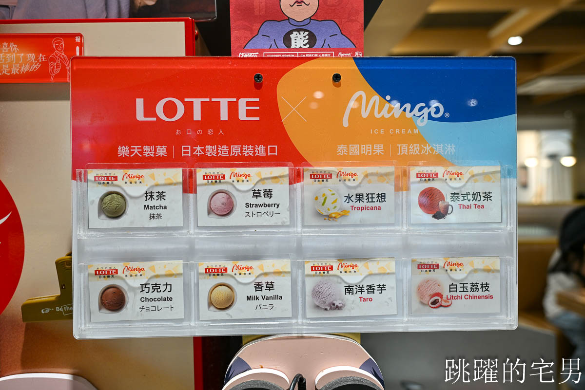[花蓮美食]火鍋世家花蓮國聯店-必吃新鮮海鮮鍋，滿滿的蝦子超級爽，雞蛋、自助吧免費取用，花蓮火鍋推薦