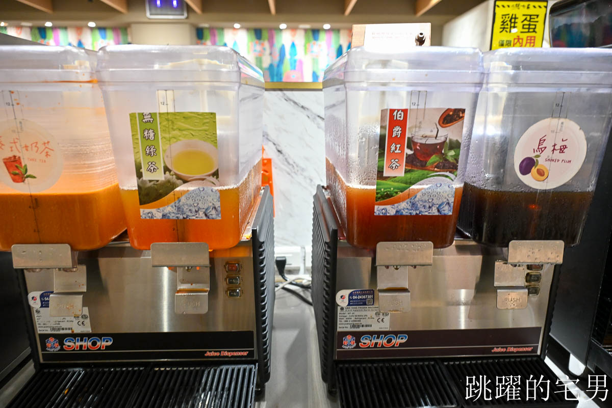 [花蓮美食]火鍋世家花蓮國聯店-必吃新鮮海鮮鍋，滿滿的蝦子超級爽，雞蛋、自助吧免費取用，花蓮火鍋推薦