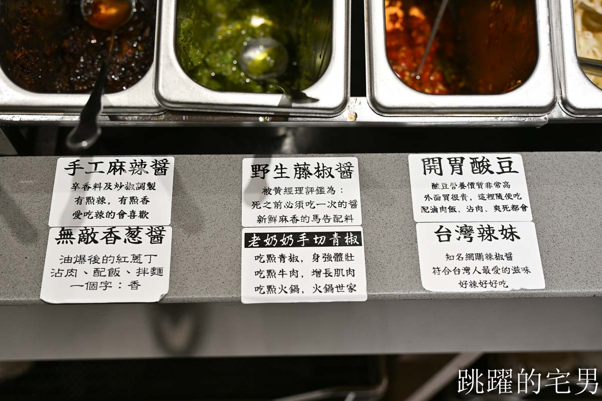 [花蓮美食]火鍋世家花蓮國聯店-必吃新鮮海鮮鍋，滿滿的蝦子超級爽，雞蛋、自助吧免費取用，花蓮火鍋推薦