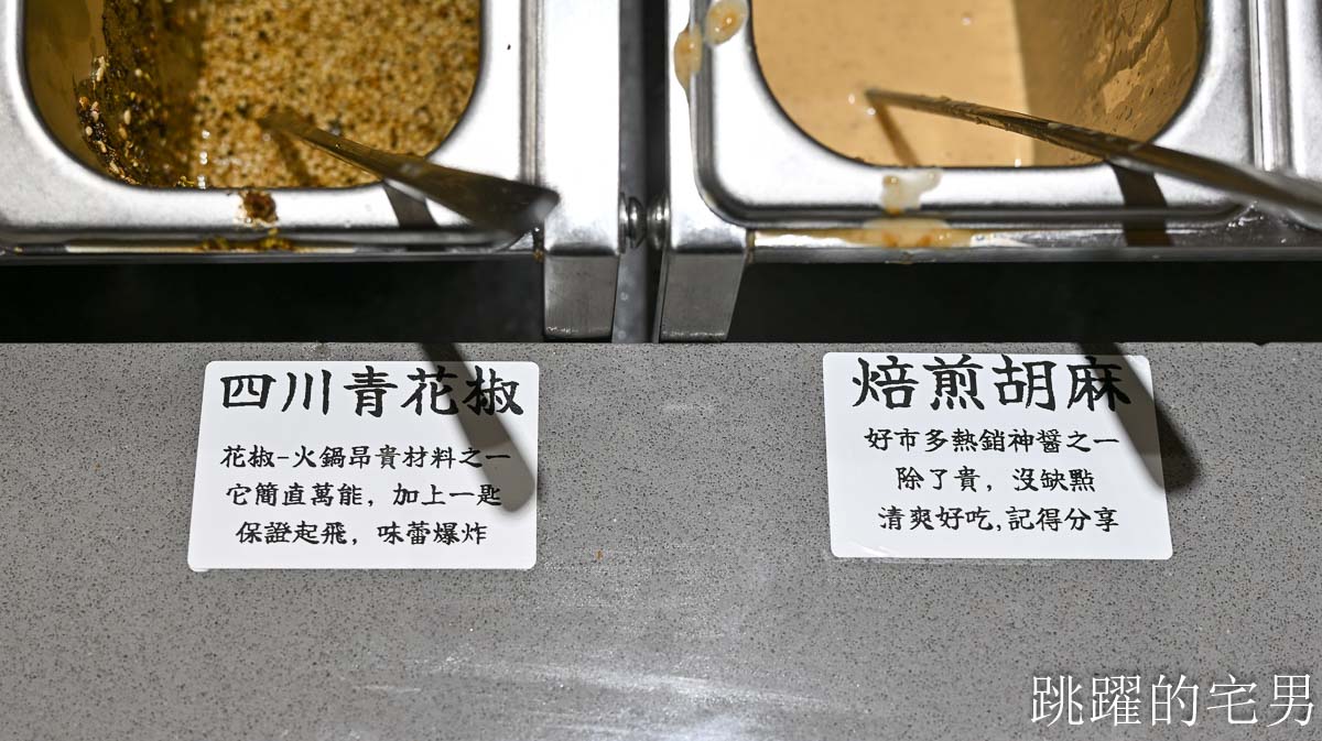 [花蓮美食]火鍋世家花蓮國聯店-必吃新鮮海鮮鍋，滿滿的蝦子超級爽，雞蛋、自助吧免費取用，花蓮火鍋推薦