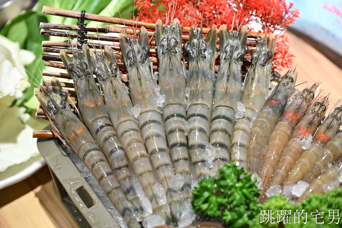 [花蓮美食]火鍋世家花蓮國聯店-必吃新鮮海鮮鍋，滿滿的蝦子超級爽，雞蛋、自助吧免費取用，花蓮火鍋推薦