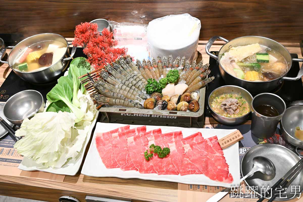 [花蓮美食]火鍋世家花蓮國聯店-必吃新鮮海鮮鍋，滿滿的蝦子超級爽，雞蛋、自助吧免費取用，花蓮火鍋推薦