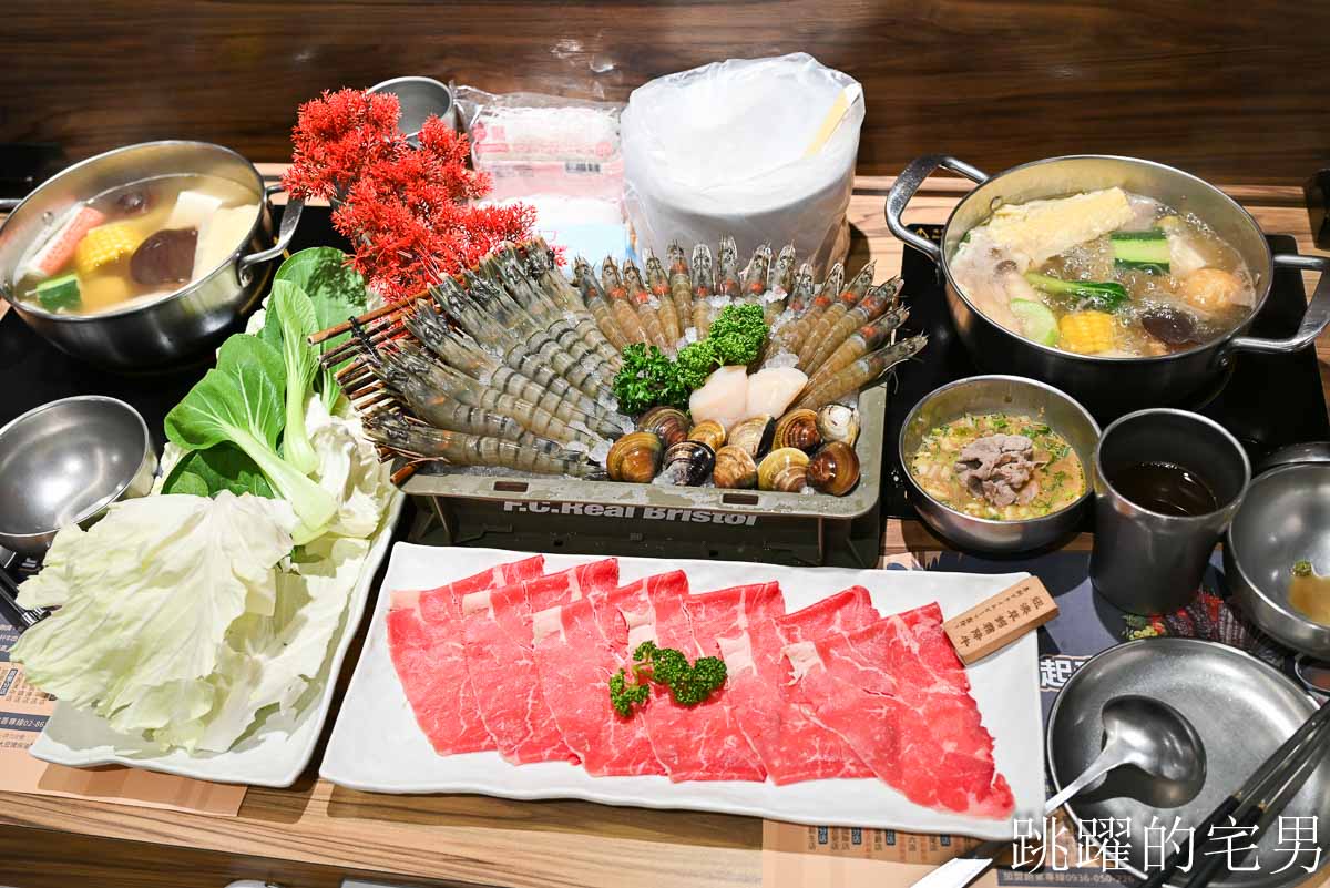 網站近期文章：[花蓮美食]火鍋世家花蓮國聯店-必吃新鮮海鮮鍋，滿滿的蝦子超級爽，雞蛋、自助吧免費取用，花蓮火鍋推薦