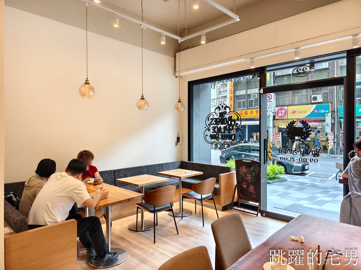 [大同區咖啡廳]波赫士領地精品咖啡館昌吉店-人稱台北提拉米蘇推薦，必點千層蛋糕才是王道，台北有插座咖啡廳