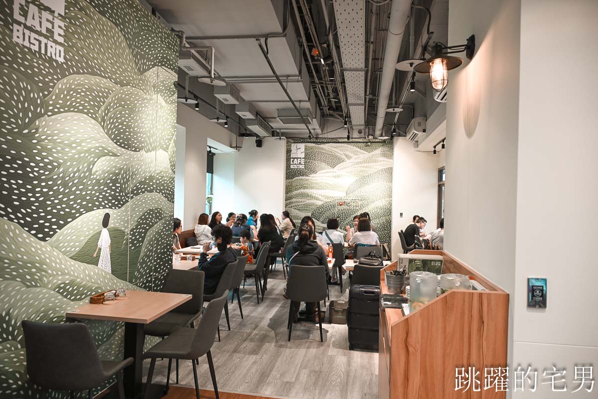 [板橋火車站美食]紀咖啡板橋店-2025板橋火車站咖啡廳大片落地窗空間明亮，乳酪鬆餅口感蓬鬆，板橋環球購物中心咖啡廳