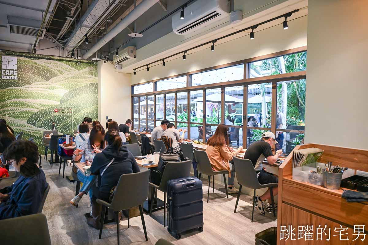 [板橋火車站美食]紀咖啡板橋店-2025板橋火車站咖啡廳大片落地窗空間明亮，乳酪鬆餅口感蓬鬆，板橋環球購物中心咖啡廳