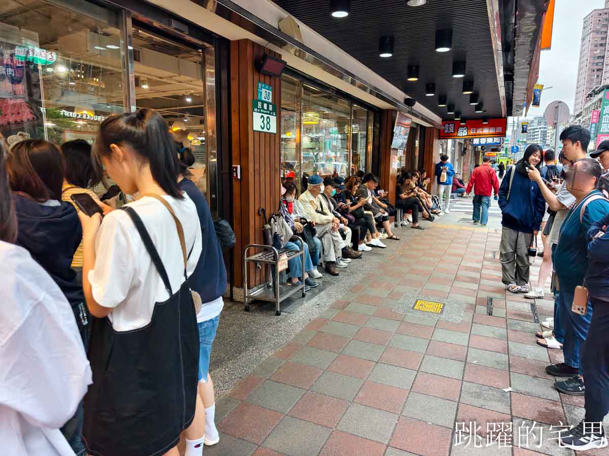 錢都日式涮涮鍋2025最新菜單價錢(6/5更新) 火鍋價錢  連鎖火鍋店(錢都菜單)