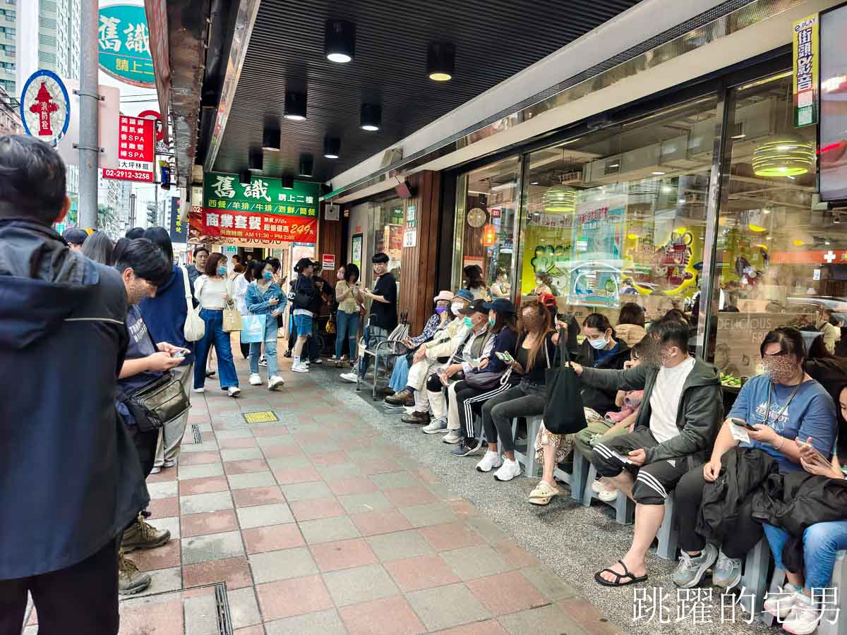 網站近期文章：錢都日式涮涮鍋2025最新菜單價錢(6/5更新) 火鍋價錢  連鎖火鍋店(錢都菜單)