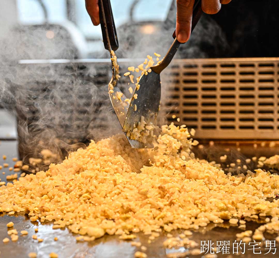 [台北景觀餐廳]明水然・樂-淡水景觀店-捷運走路5分鐘即可到，台北約會餐廳推薦，山景絕美景色心曠神怡，連續三年『此生必嚐十大高CP值無菜單鐵板燒！』網路溫度計冠軍，淡水景觀餐廳推薦