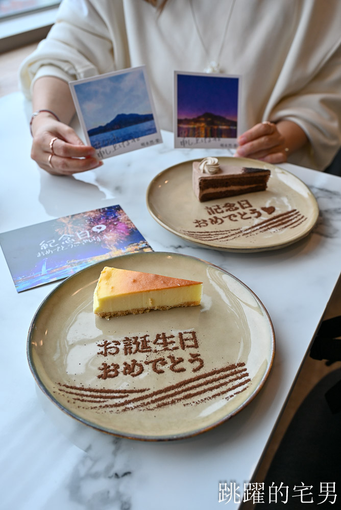 [台北景觀餐廳]明水然・樂-淡水景觀店-捷運走路5分鐘即可到，台北約會餐廳推薦，山景絕美景色心曠神怡，連續三年『此生必嚐十大高CP值無菜單鐵板燒！』網路溫度計冠軍，淡水景觀餐廳推薦