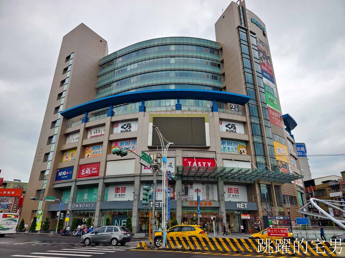 [台北景觀餐廳]明水然・樂-淡水景觀店-捷運走路5分鐘即可到，台北約會餐廳推薦，山景絕美景色心曠神怡，連續三年『此生必嚐十大高CP值無菜單鐵板燒！』網路溫度計冠軍，淡水景觀餐廳推薦