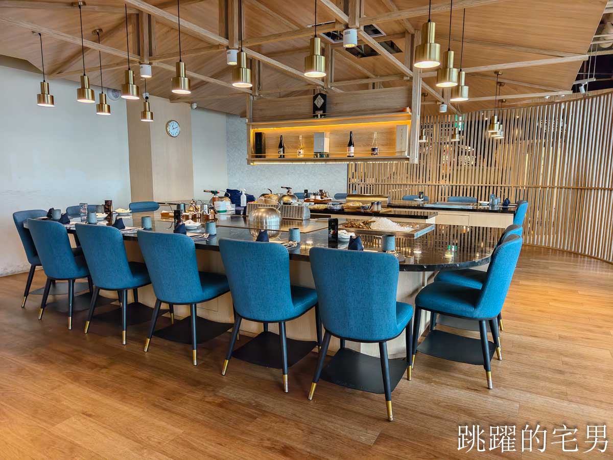 [台北景觀餐廳]明水然・樂-淡水景觀店-捷運走路5分鐘即可到，台北約會餐廳推薦，山景絕美景色心曠神怡，連續三年『此生必嚐十大高CP值無菜單鐵板燒！』網路溫度計冠軍，淡水景觀餐廳推薦