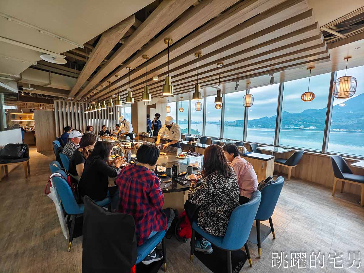 [台北景觀餐廳]明水然・樂-淡水景觀店-捷運走路5分鐘即可到，台北約會餐廳推薦，山景絕美景色心曠神怡，連續三年『此生必嚐十大高CP值無菜單鐵板燒！』網路溫度計冠軍，淡水景觀餐廳推薦