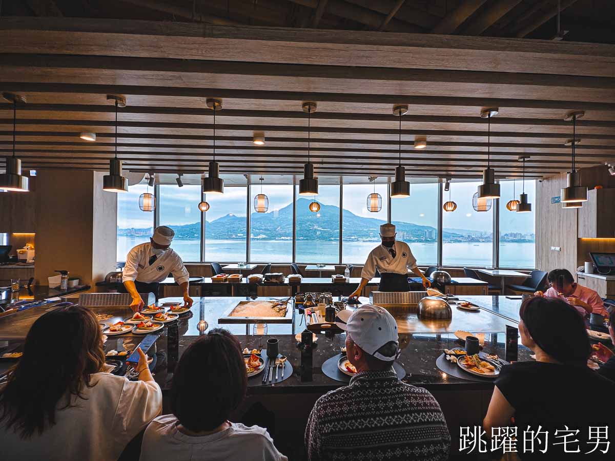 [台北景觀餐廳]明水然・樂-淡水景觀店-捷運走路5分鐘即可到，台北約會餐廳推薦，山景絕美景色心曠神怡，連續三年『此生必嚐十大高CP值無菜單鐵板燒！』網路溫度計冠軍，淡水景觀餐廳推薦